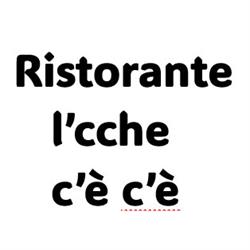 I'cche c'è c'è, Mercatale orari di apertura