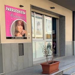 Parrucchiera Antonella, Pellaro orari di apertura