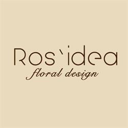 Ros'Idea Fioraio, Gualdo Cattaneo orari di apertura
