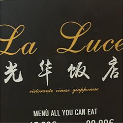Ristorante cinese giapponese La luce, Roma orari di apertura