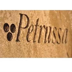 Petrussa, Prepotto orari di apertura