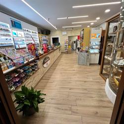 Tabaccheria "La Scala" di Altobelli Mirko-Dhl Service Point, Frosinone orari di apertura
