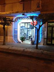 Todonet, Pontecagnano orari di apertura
