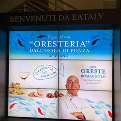 Oresteria, Ponza orari di apertura