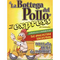 La Bottega Del Pollo, Capo d'Orlando orari di apertura