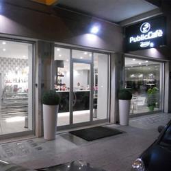 Public Cafe' Di Cosimo Damiano Gentile, Barletta orari di apertura