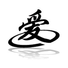 Accademia Kriya Yoga Ai Jutsu S.R.L. Concesio, San Vigilio - Orari di apertura