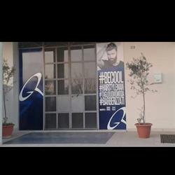 Roberto Greco La bottega della Barba, Magliano orari di apertura