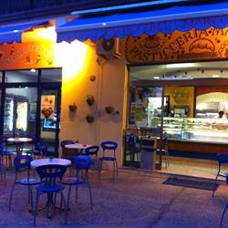 Pasticceria Marconi, Trevignano Romano orari di apertura