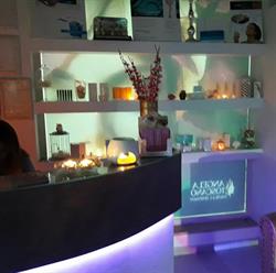 Estetica e Benessere Angela Toscano, Alezio orari di apertura