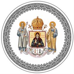 Diocesi Ortodossa Romena d'Italia, Roma orari di apertura
