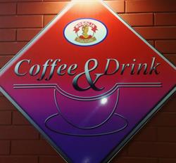 Coffe & Drink Di Iraci Emmanuele, Aci Sant'Antonio orari di apertura