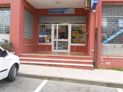 Service Lab di Mereu Roberto, Carbonia orari di apertura