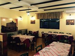 La Locanda, San Gregorio da Sassola orari di apertura
