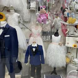 Zio Papero - Abbigliamento Bambini 0-16 Secondigliano, orari di apertura