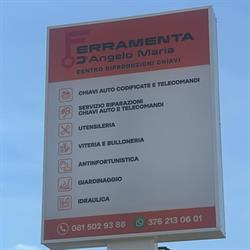 Ferramenta D’angelo Maria, Carinaro orari di apertura