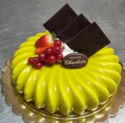 Pasticceria Charlotte, Torino orari di apertura