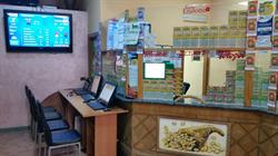Bar Ricevitoria Wimbledon, Belmonte Mezzagno orari di apertura
