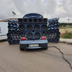 DIGITAL SOUND ACATE HI-FI CAR, Acate orari di apertura