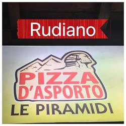 Le Piramidi di rudiano, Rudiano orari di apertura