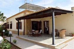 Sara Relax Home, Mazara del Vallo orari di apertura