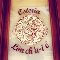 Osteria Lòn ch'a-i é, Pont-Saint-Martin orari di apertura