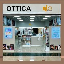 Ottica MIO, Brescia orari di apertura