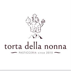 Pasticceria Torta della nonna Peschiera D.G., Peschiera del Garda orari di apertura