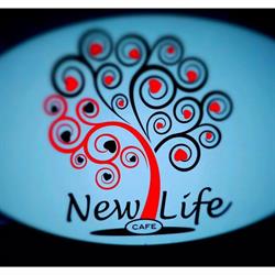 New Life Cafè, Busto Arsizio orari di apertura