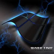 Work Line, Airasca orari di apertura