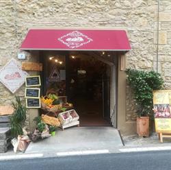 Antichi sapori toscani di Yuri & Sabina, Montescudaio orari di apertura