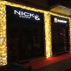 NICK CAFFÈ, Piacenza orari di apertura