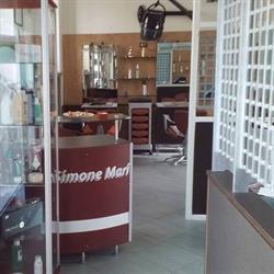 Parrucchiere Mari Simone Uomo-Donna, Albizzate orari di apertura