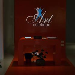 Art Estetique Manoppello, orari di apertura