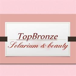 Top Bronze, Marina di Carrara orari di apertura