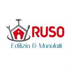 RUSO - Edilizia & Manufatti, Siderno orari di apertura