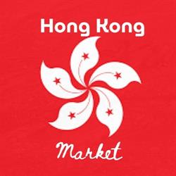Hong Kong Market, Rutigliano orari di apertura