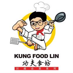 KUNG FOOD LIN, Bergamo orari di apertura