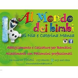 Al Mondo dei Bimbi, Thiesi orari di apertura