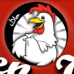 Chicken Inn Genova, orari di apertura