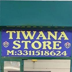Tiwana Store, Marene orari di apertura