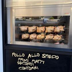 Macelleria O'Scialone di Gargiulo Antonio, Piano di Sorrento orari di apertura