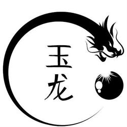 Kung Fu e Kali a Torino - Scuola di Arti Marziali Tradizionali Yu De Long, orari di apertura