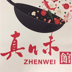 Ristorante Zhenwei, Cusano Milanino orari di apertura