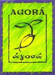 Cooperativa Sociale Agorà onlus, Noale orari di apertura