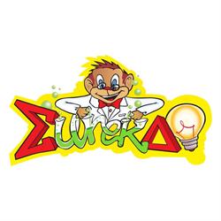 Eureka Scuola dell'infanzia, Scafati orari di apertura