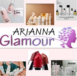 Arianna Glamour, Terni orari di apertura