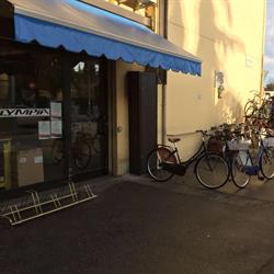 MR bike, Padova orari di apertura