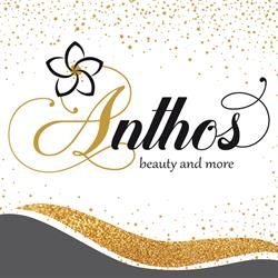 Anthos beauty and more, Merano orari di apertura