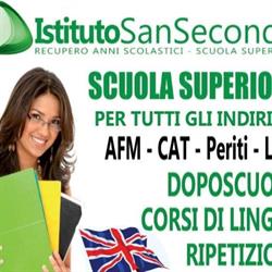 Istituto San Secondo Alessandria - Recupero anni scolastici-Scuola privata, orari di apertura
